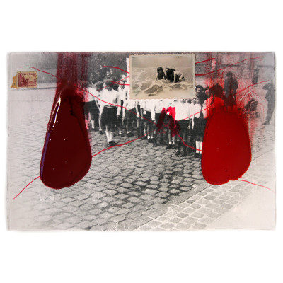 Memory Gap 43